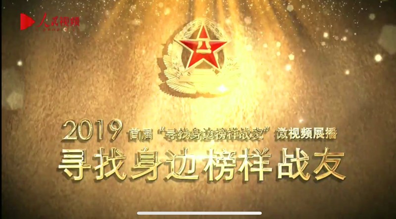 微信图片_20191122153339.jpg