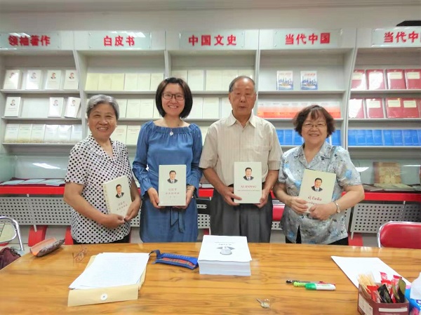1574514737105178.jpg 微信图片_20191123205809.jpg