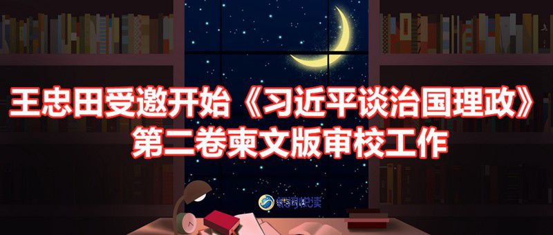 1574515403123681.jpg 摄图网_400123468_wx.jpg