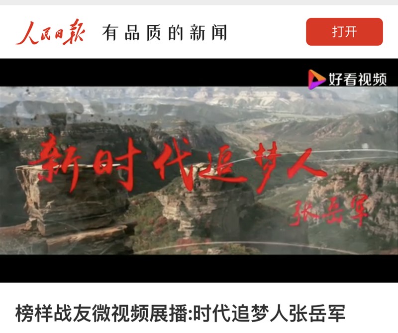 1574672849121620.jpg 微信图片_20191125165606.jpg