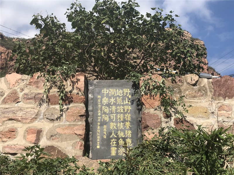 1574673283129095.jpg 微信图片_20191125171350.jpg