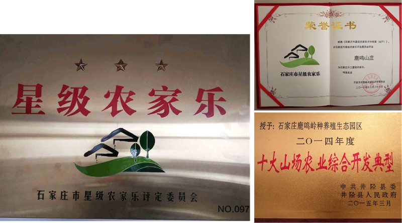 1574673701138523.jpg 图片2.jpg