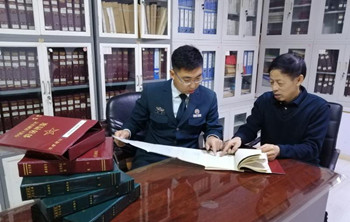 1574776964117889.jpg 魏2f6698950bcaf7282244cca5a2c52da.jpg