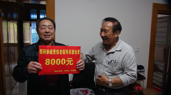 1575021018490002.jpg 甘099cd81072c4a511f4ccb70c0c90fba.jpg