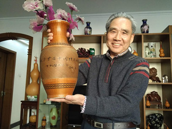 1575039762131965.jpg 张振杰6fc9df7d8b54cddc9885374c56981b2.jpg