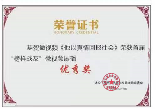 1575810019555153.png b036f5ae8dec7b9ae79305991d5bfca.png