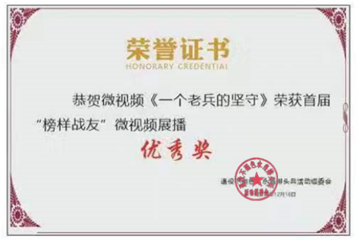 1575810268785975.png 1575810200.png