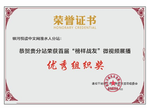 1575810387613116.png 047c841c8b6138634e310cfff308f53.png