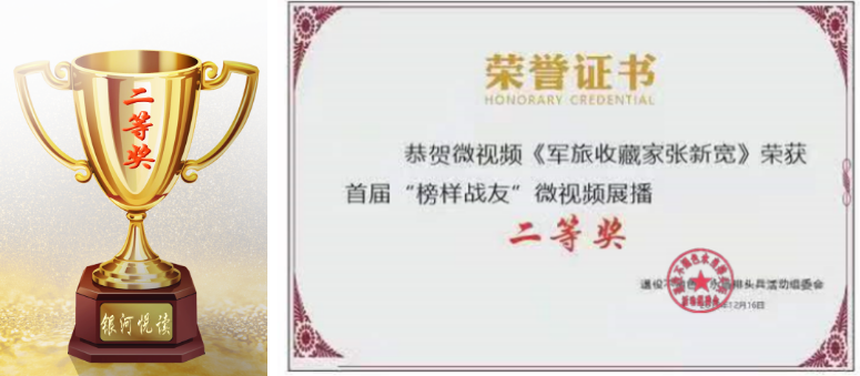 1575812777404111.png 1575812694(1).png