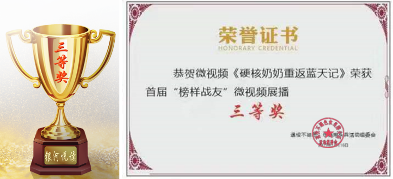 1575812860273768.png 1575812781(1).png