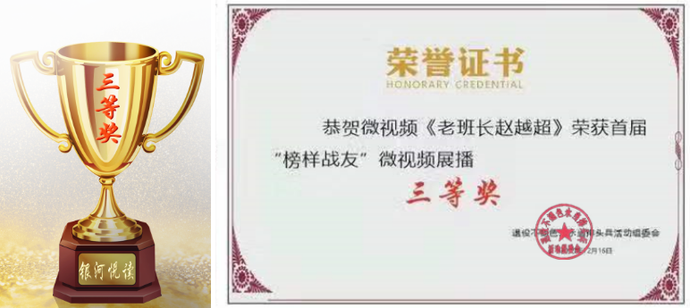 1575812918130773.png 1575812835(1).png