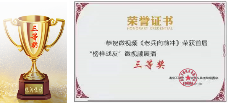 1575812959394945.png 1575812875(1).png