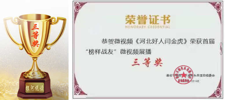 1575813002361036.png 1575812917(1).png