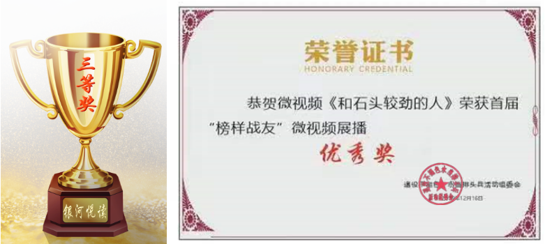 1575813095807319.png 1575813013(1).png