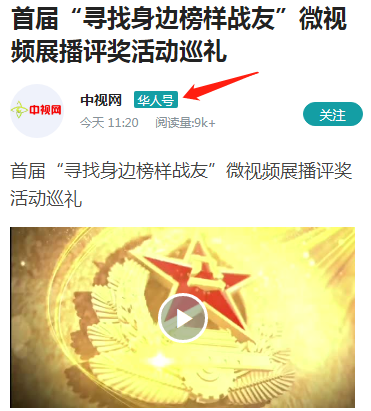 1576568240115084.png 1576568150(1).png