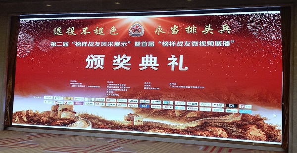 20191216_140525 (2).jpg