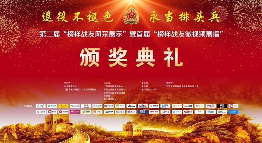 1576648016750000.jpg 微信图片_20191218133304.jpg