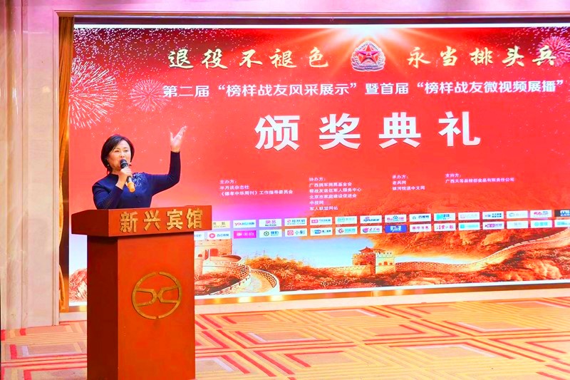 1576650117983706.jpg 微信图片_20191218133344.jpg