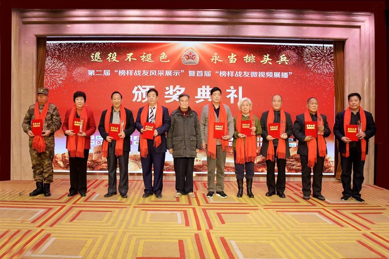 1576652096111452.jpg 微信图片_20191218145018.jpg