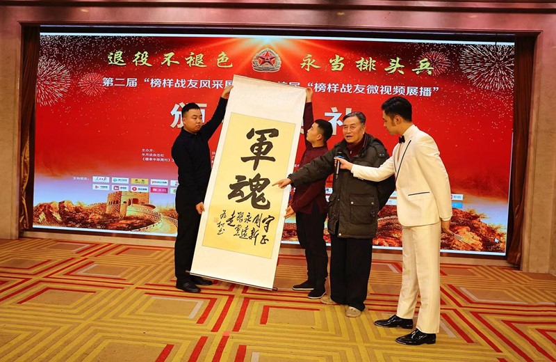 1576652140583080.jpg 微信图片_20191218145319.jpg