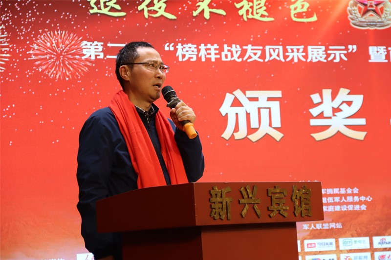 1576657047874276.jpg 微信图片_20191218160809.jpg