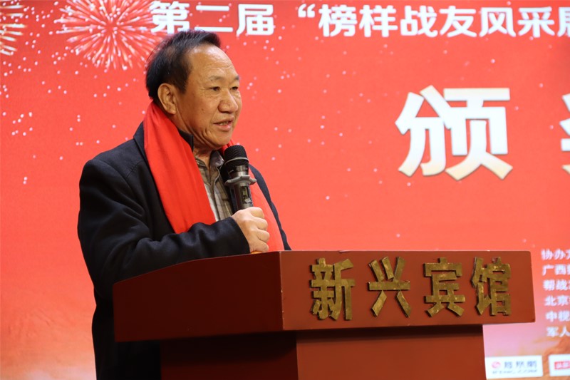1576657060208919.jpg 微信图片_20191218160347.jpg