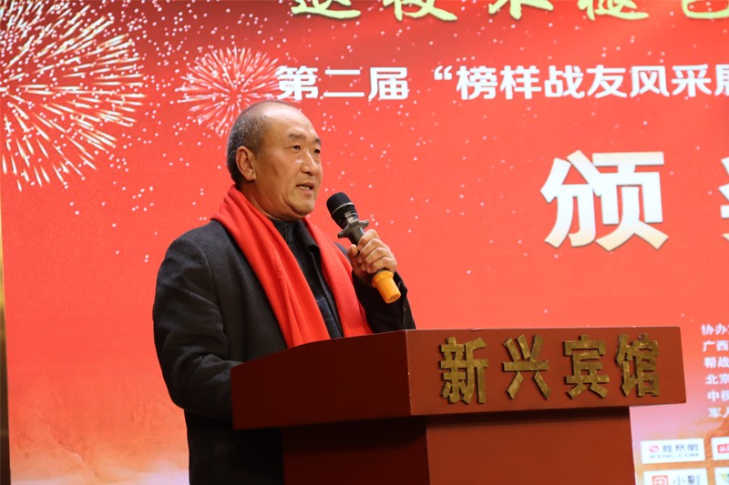 1576657197590309.jpg 微信图片_20191218160340.jpg