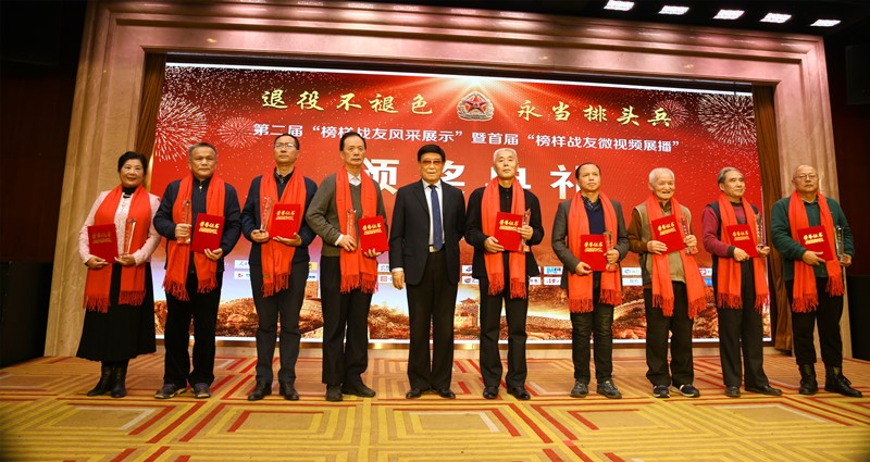 1576658580360520.jpg 微信图片_20191218164117.jpg