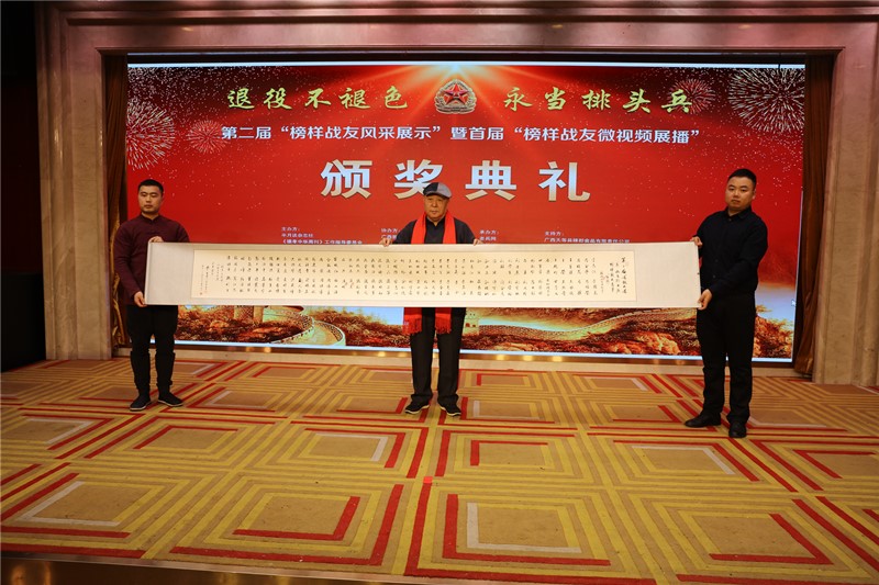 1576659529871608.jpg 微信图片_20191218165446.jpg