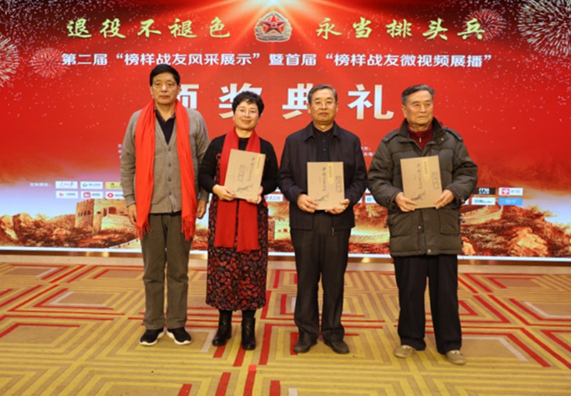 1576659559140064.jpg 微信图片_20191218165523.jpg