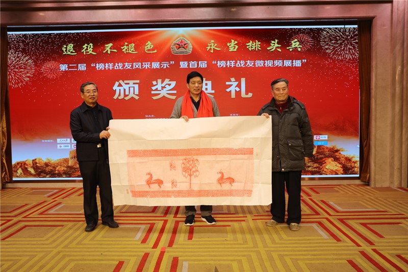 1576659768796862.jpg 微信图片_20191218165533.jpg