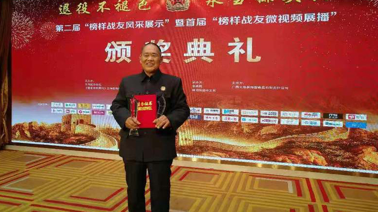 1576940340480966.jpg 微信图片_20191221223148.jpg