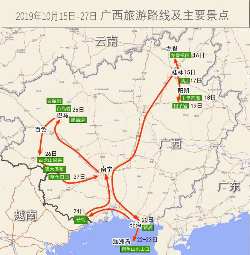 1577729458127838.jpg 1230_1 (1).jpg