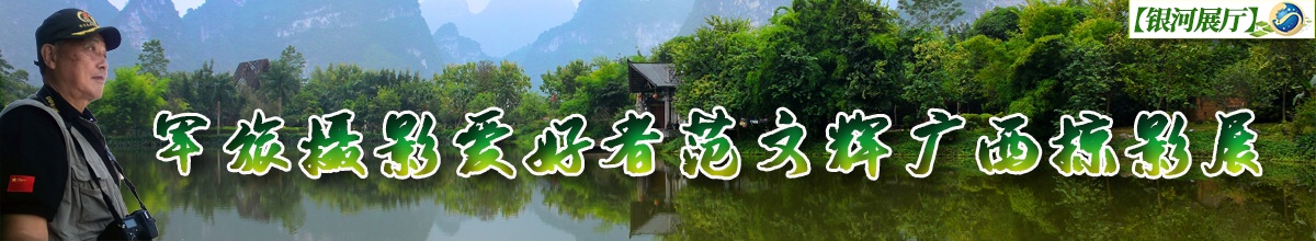 1577729557140330.jpg 1230_1.jpg