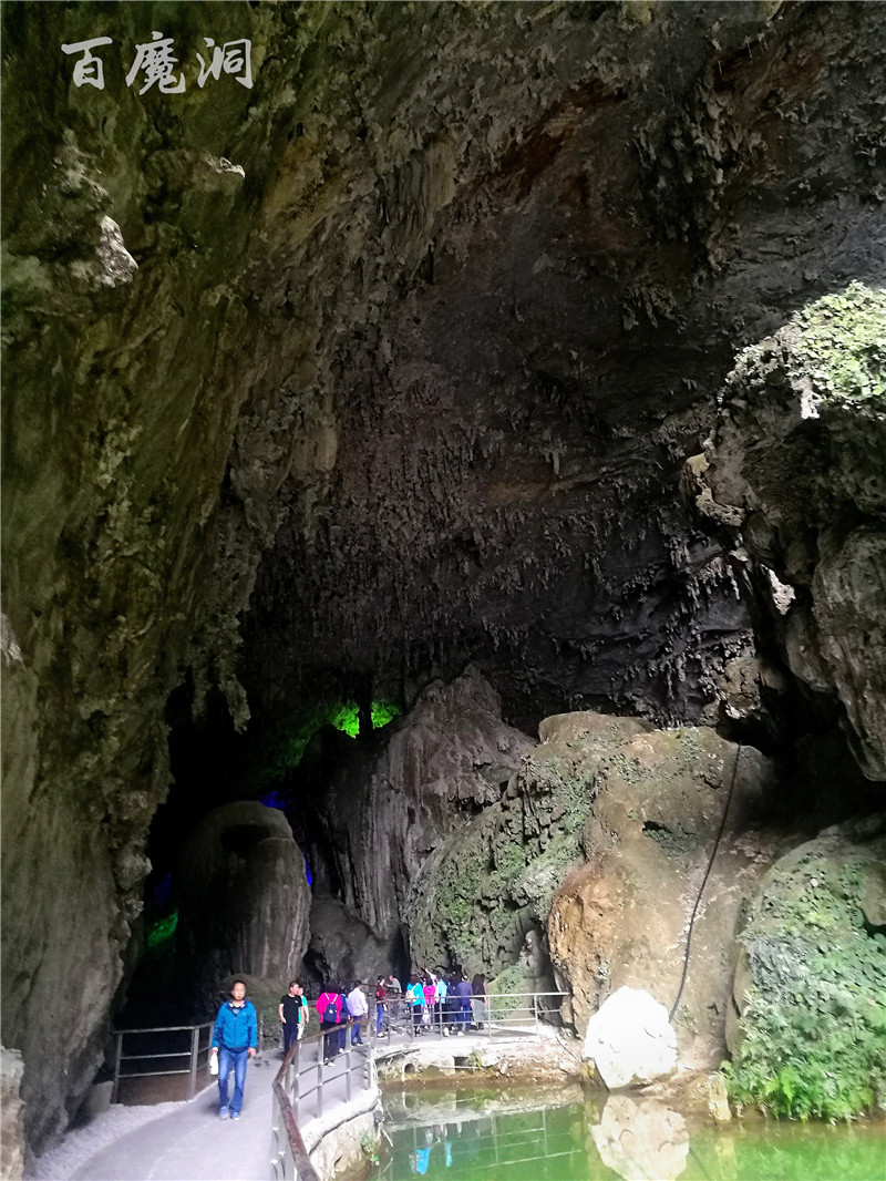 1577731139115239.jpg 2019-10-25 130550 - 副本.jpg