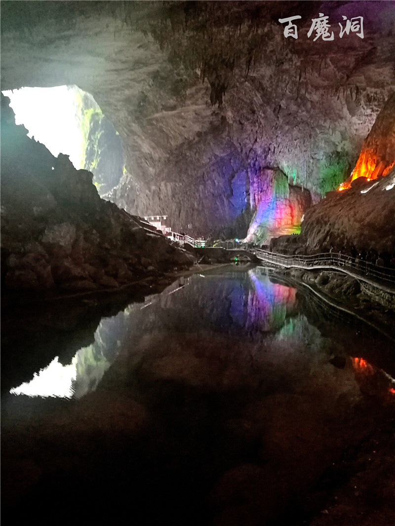 1577731174108866.jpg 2019-10-25 131251 - 副本.jpg