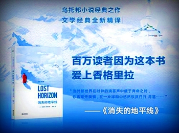 1577865228633126.jpg 1577856654512852_爱奇艺.jpg