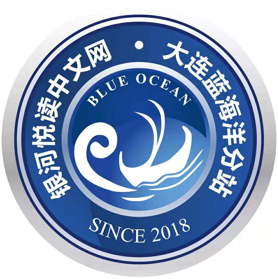 1578317898120902.jpg 徽标.jpg