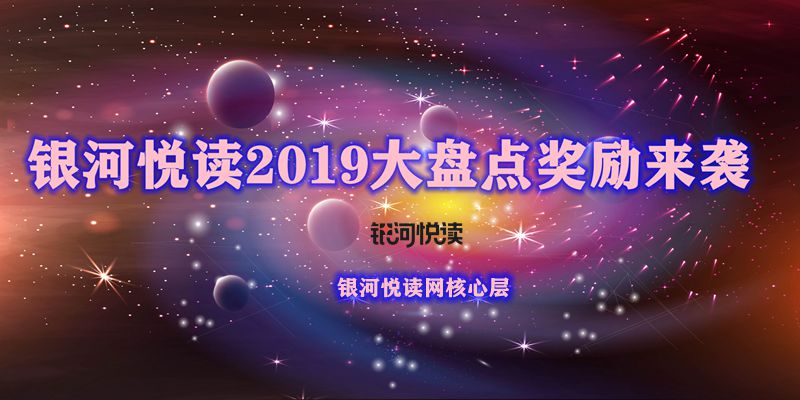 1578332022117760.jpg 大盘点关注_副本.jpg