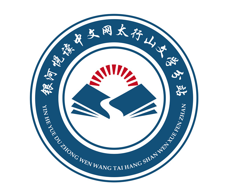 1578378332157367.jpg 微信图片_20180817094055_副本.jpg