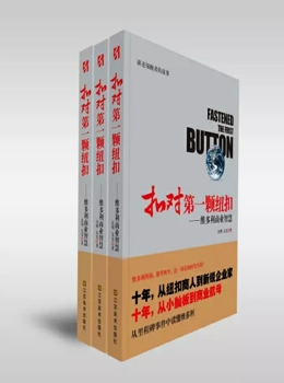 1578447054213523.jpg 1578217918872512_爱奇艺.jpg