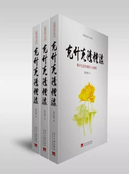 1578447097778789.jpg 1578217918135270_爱奇艺.jpg