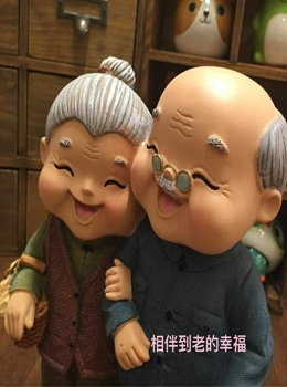 1578448237278845.jpg 1578308670113685_爱奇艺.jpg