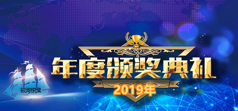 1578538997128260.jpg 22012e06c2ef0cb05c4def4590625f53_1578509518429371.jpg