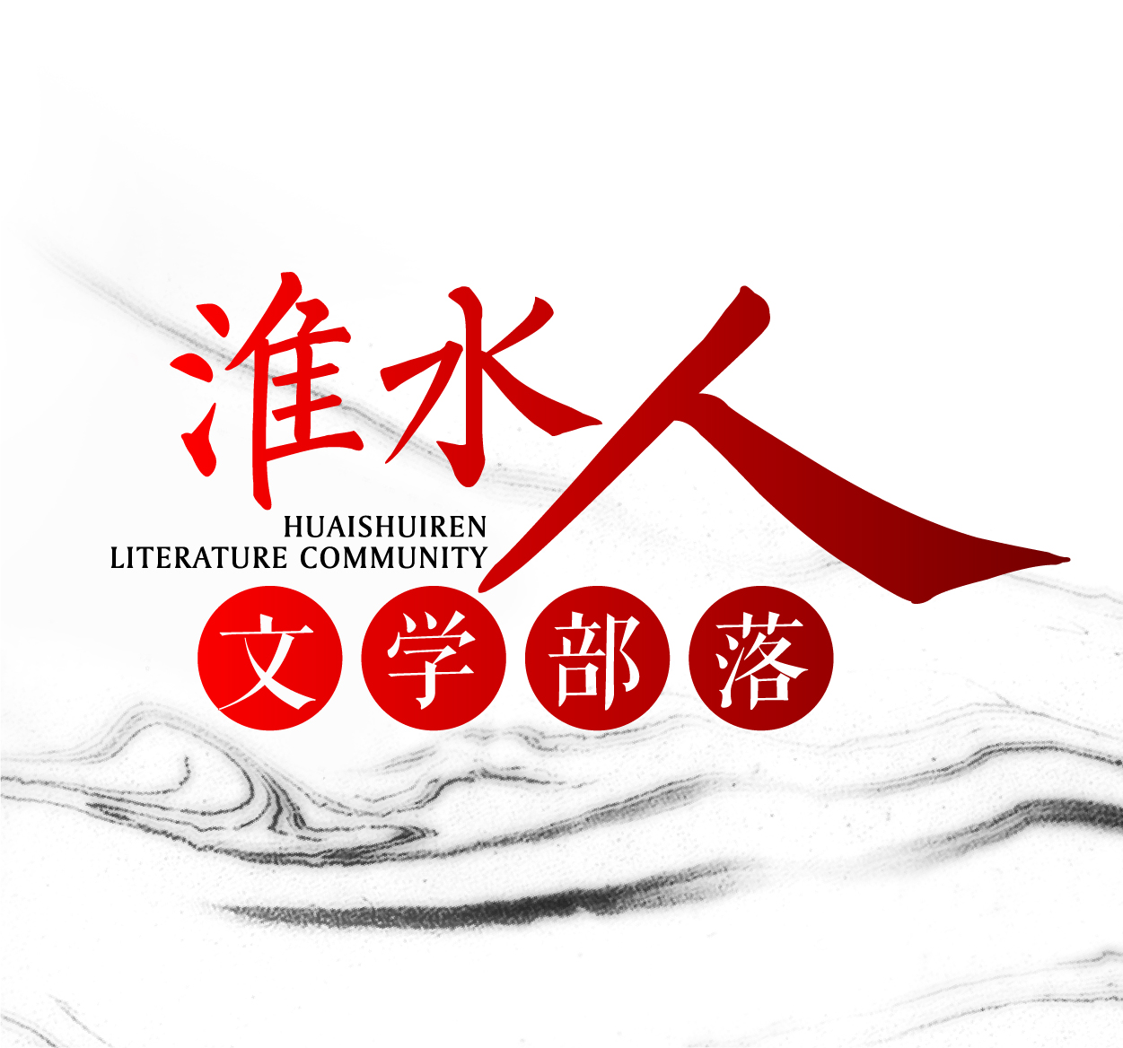 1578821131112639.jpg 微信图片_20171211073037.jpg