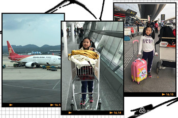 1578839601121719.jpg 微信图片_20200112222909.jpg