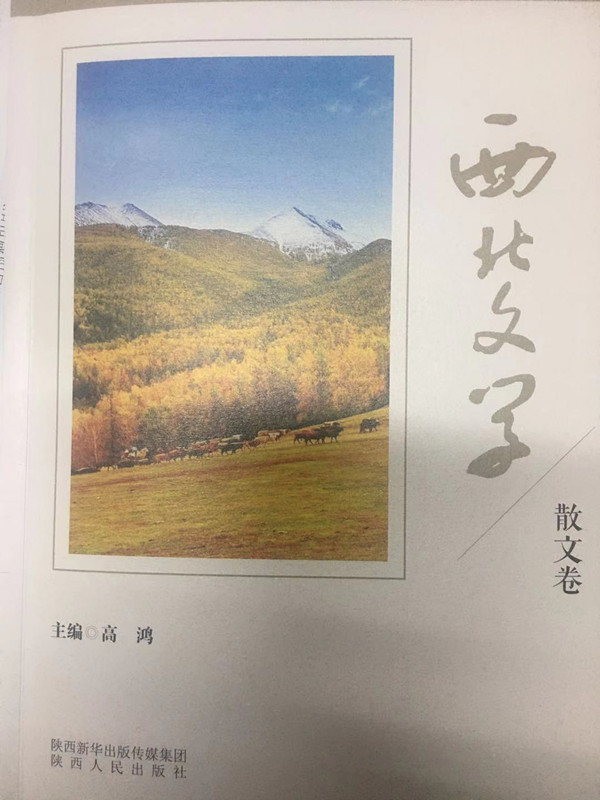 1578988211877547.jpg 微信图片_20200114153801_副本.jpg