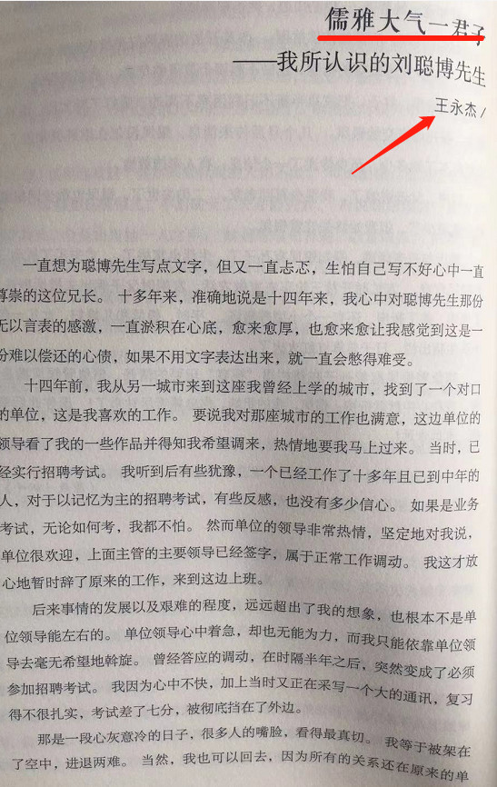 1578988230824316.jpg 1578987645(1)_副本.jpg