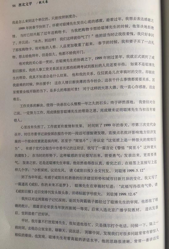 1578988256108582.jpg 96_副本.jpg