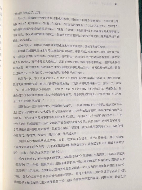 1578988285295327.jpg 99_副本.jpg